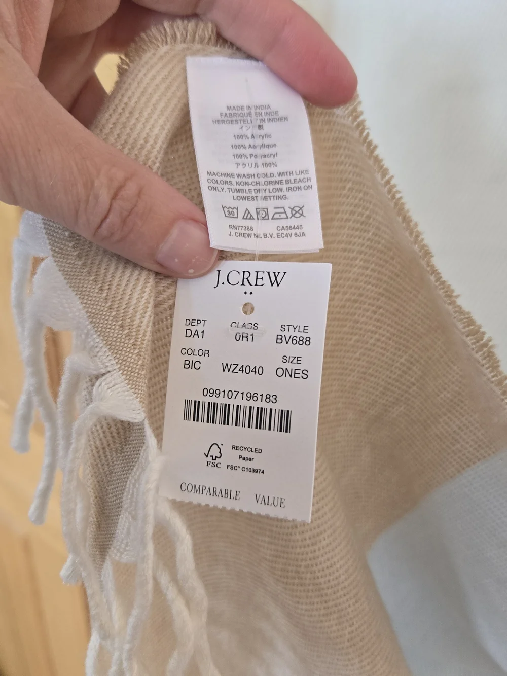 J. Crew Striped Blue, Beige and White Curtain Panel